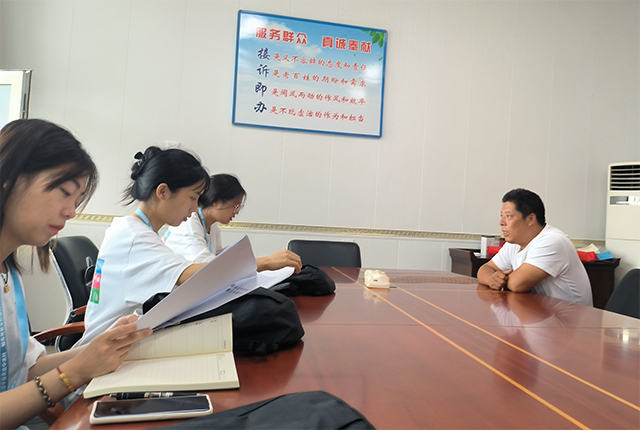 香港六合彩开奖号码