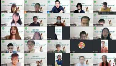 香港六合彩开奖号码