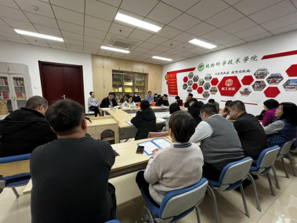 香港六合彩开奖号码