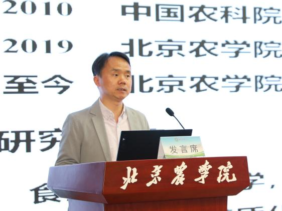 香港六合彩开奖号码