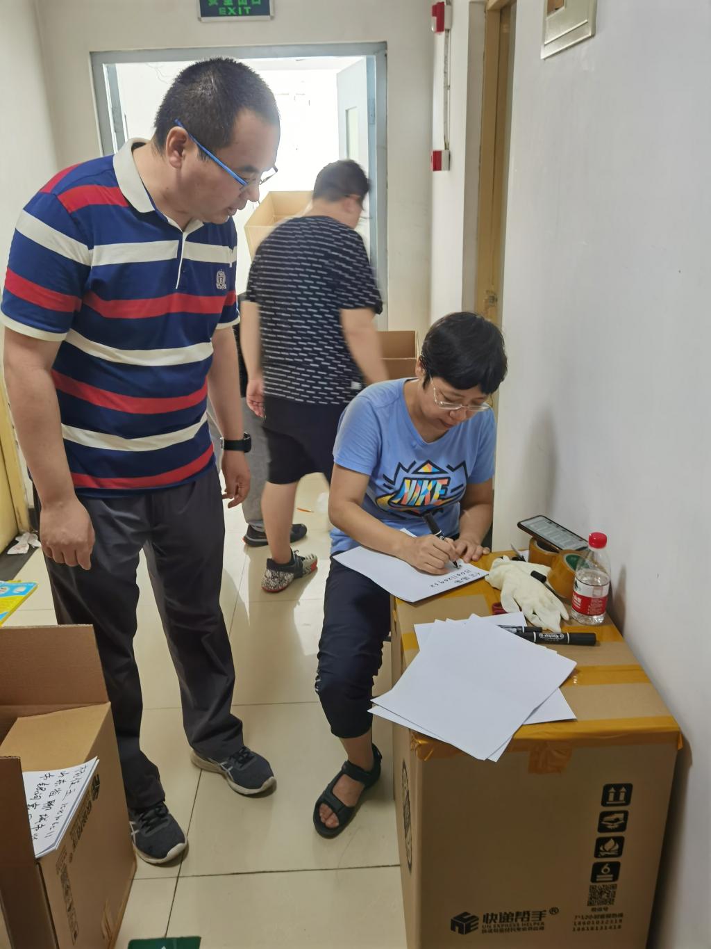 香港六合彩开奖号码