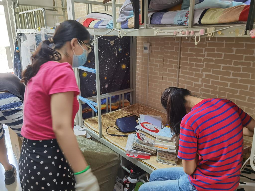 香港六合彩开奖号码