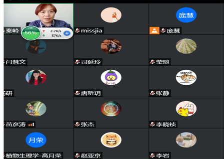 香港六合彩开奖号码