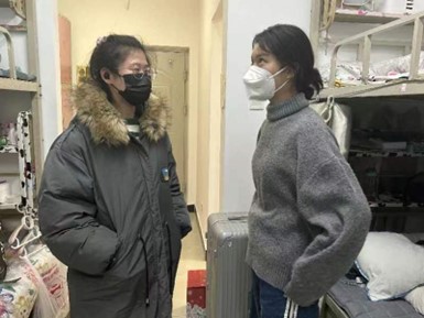 香港六合彩开奖号码