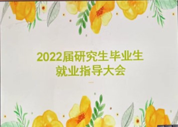 香港六合彩开奖号码