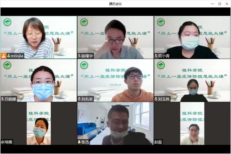 香港六合彩开奖号码