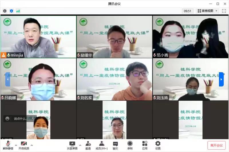 香港六合彩开奖号码