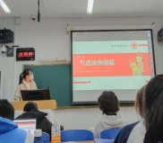 香港六合彩开奖号码