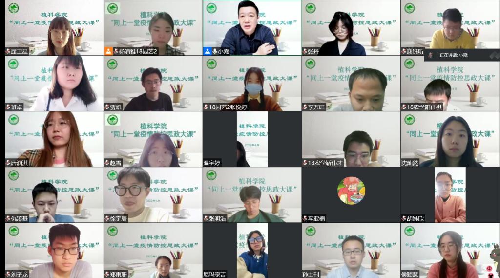 香港六合彩开奖号码
