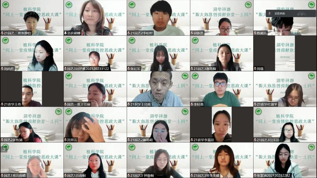 香港六合彩开奖号码