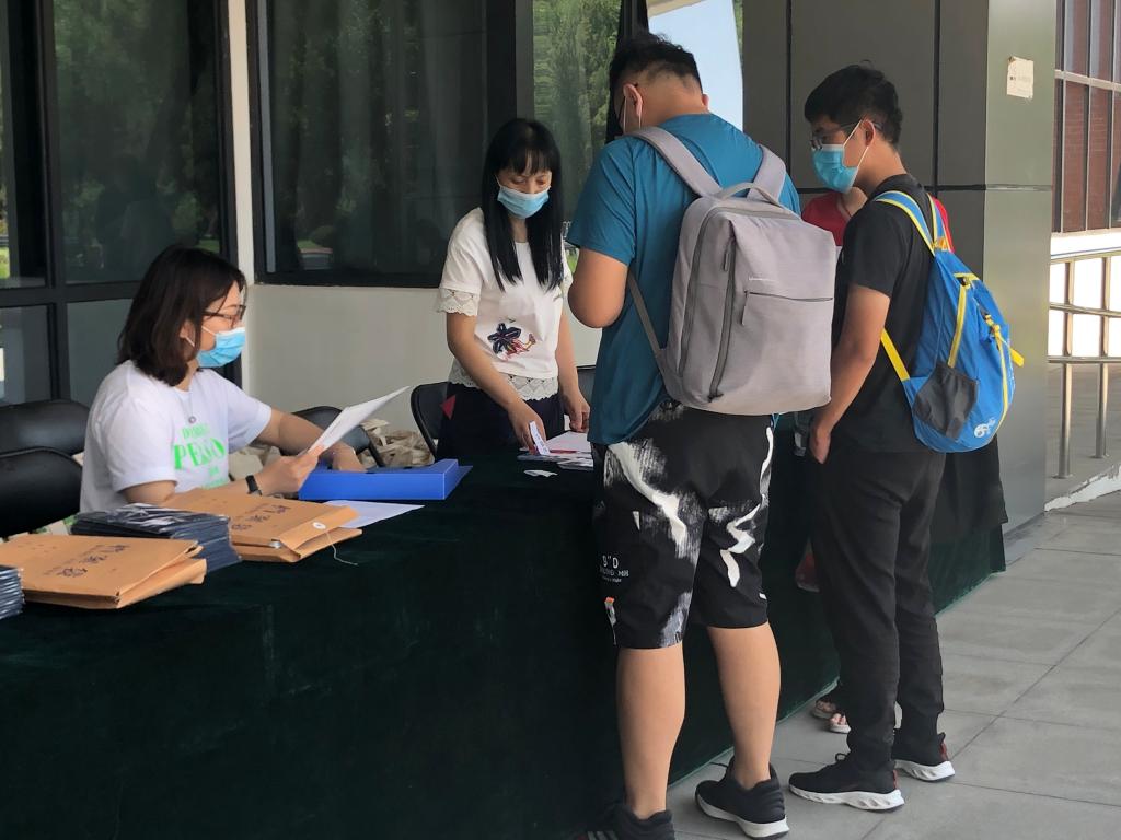 香港六合彩开奖号码