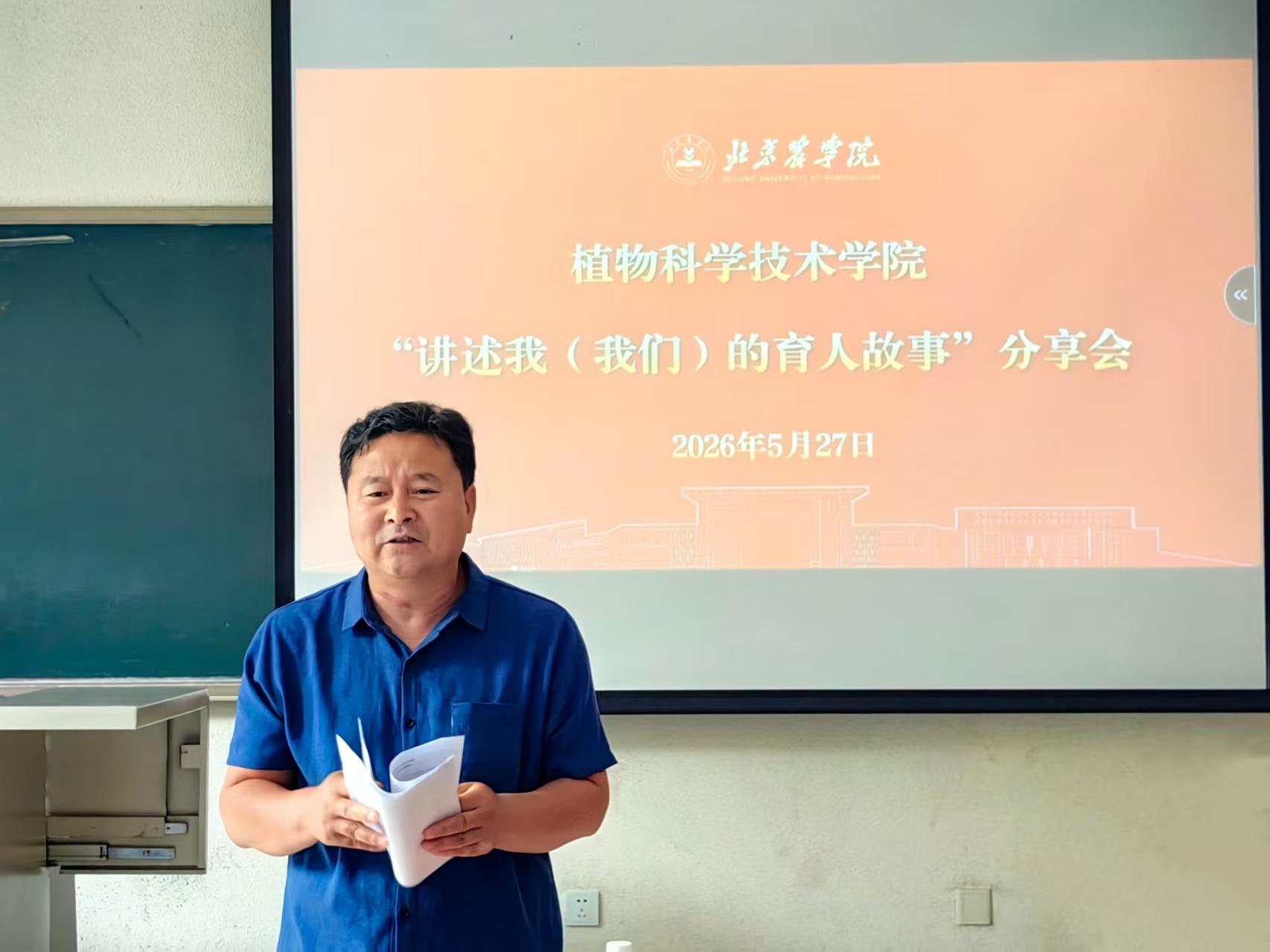 1EB7A