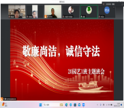 香港六合彩开奖号码