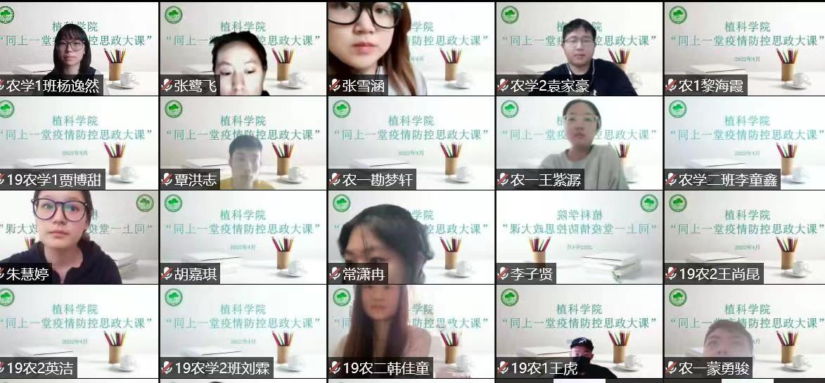 香港六合彩开奖号码