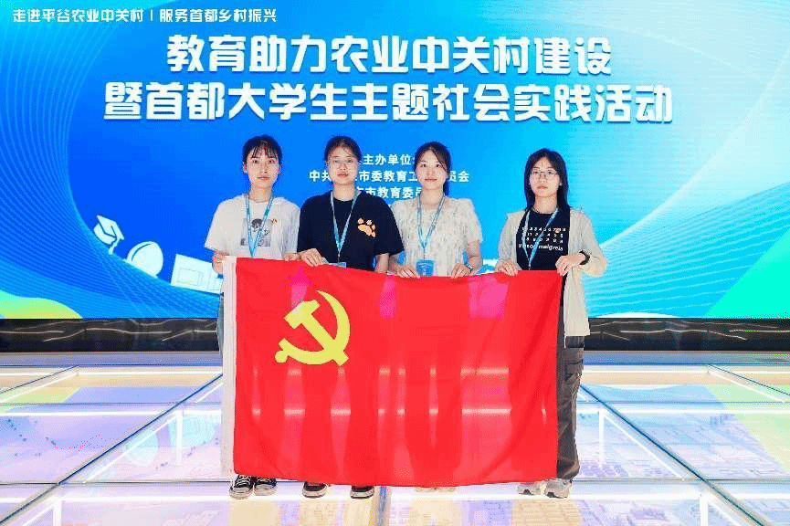 香港六合彩开奖号码