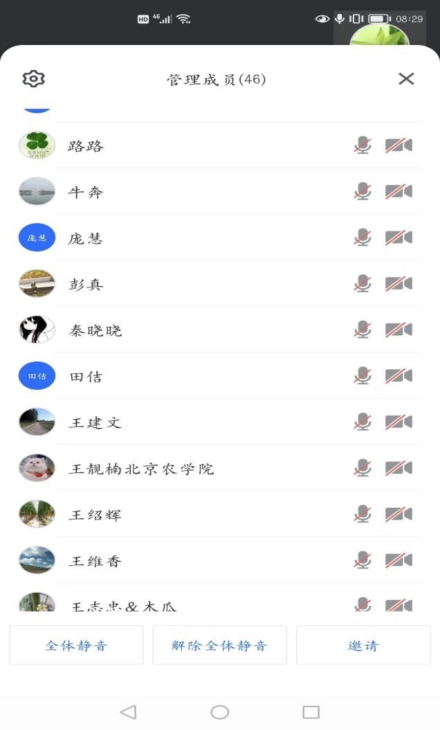 香港六合彩开奖号码