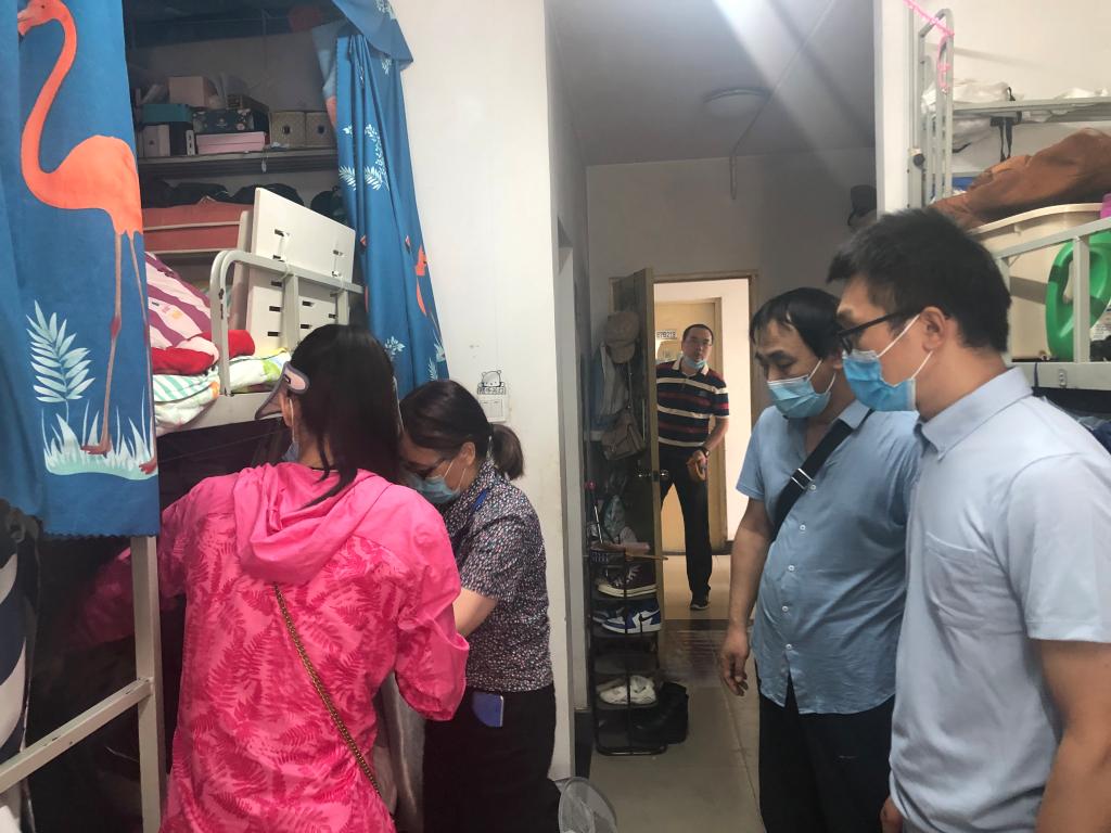 香港六合彩开奖号码