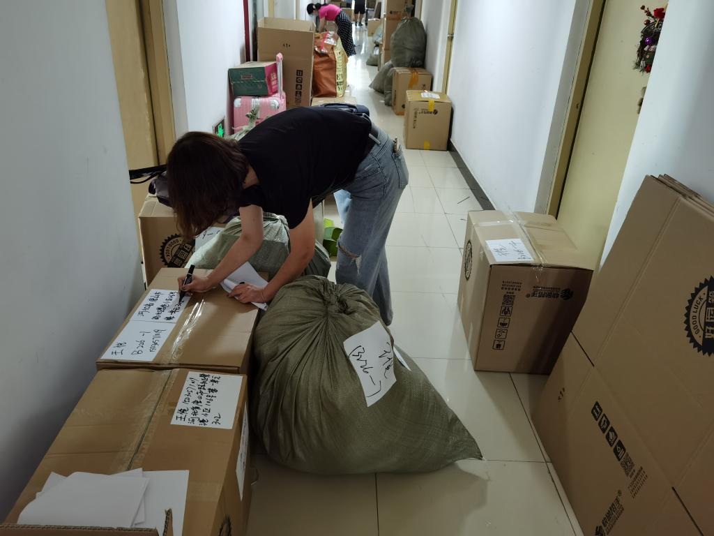 香港六合彩开奖号码