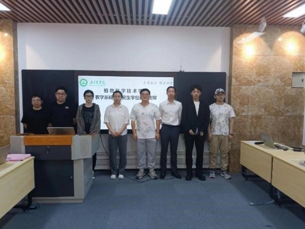 香港六合彩开奖号码