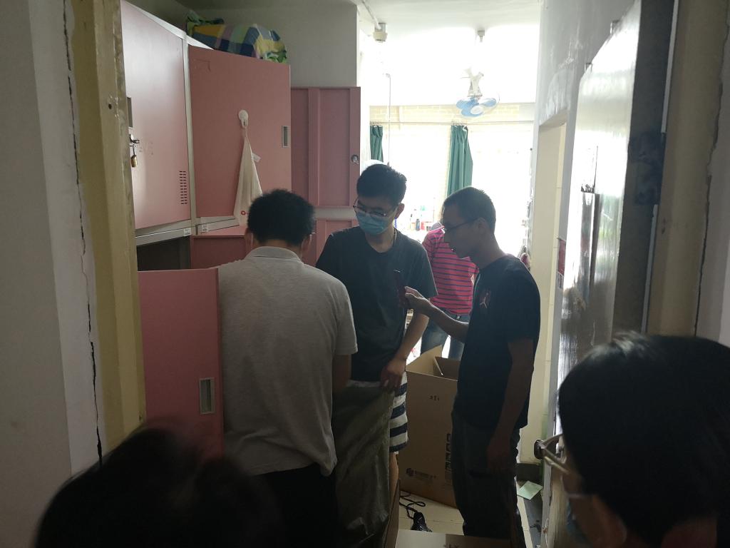 香港六合彩开奖号码