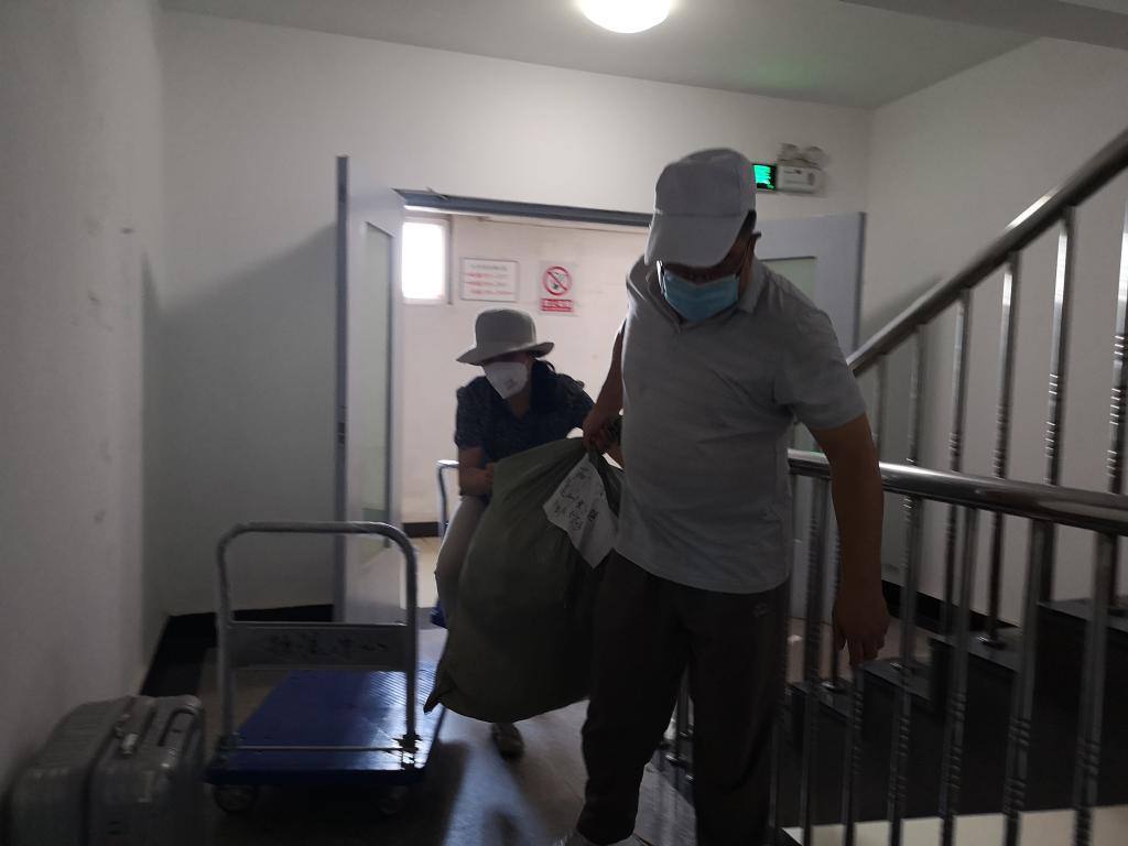 香港六合彩开奖号码