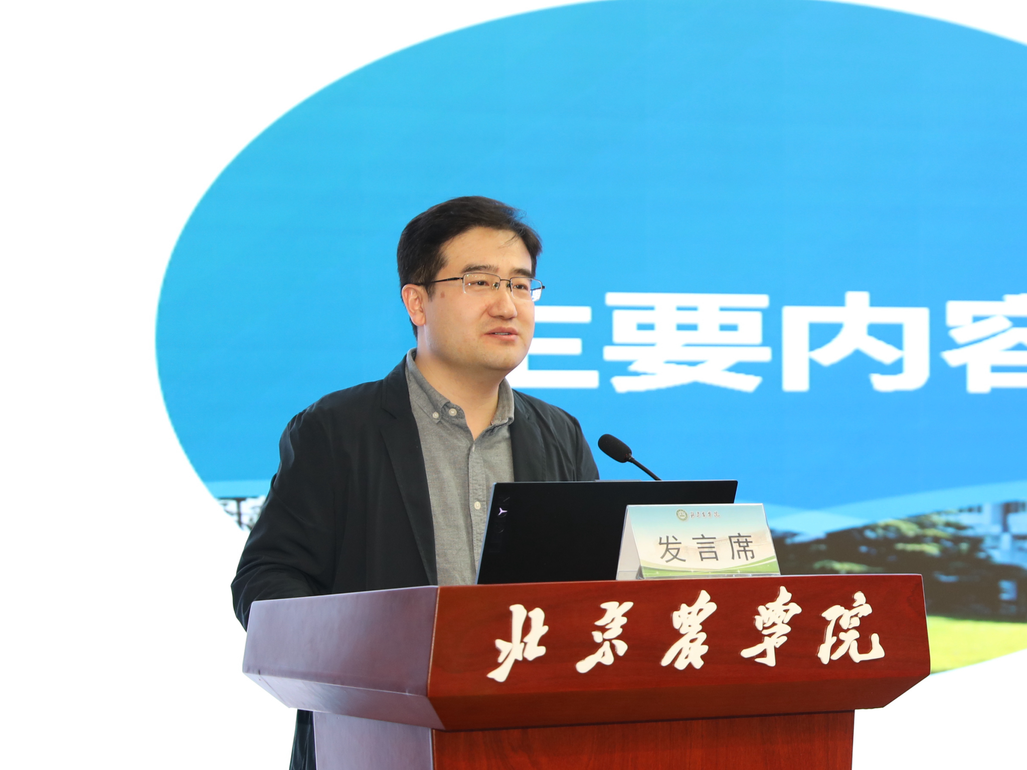 香港六合彩开奖号码