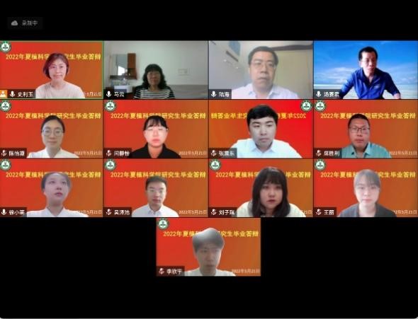 香港六合彩开奖号码