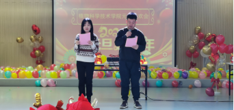 香港六合彩开奖号码