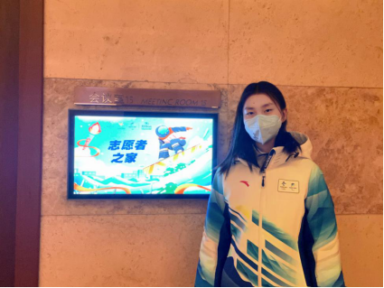 香港六合彩开奖号码