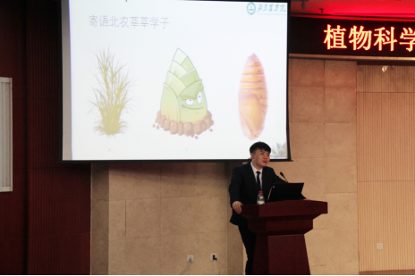 香港六合彩开奖号码