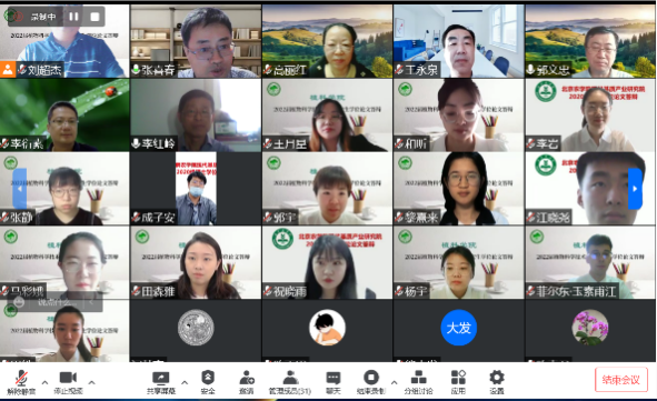 香港六合彩开奖号码