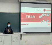 香港六合彩开奖号码