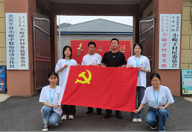 香港六合彩开奖号码