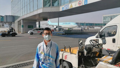 香港六合彩开奖号码